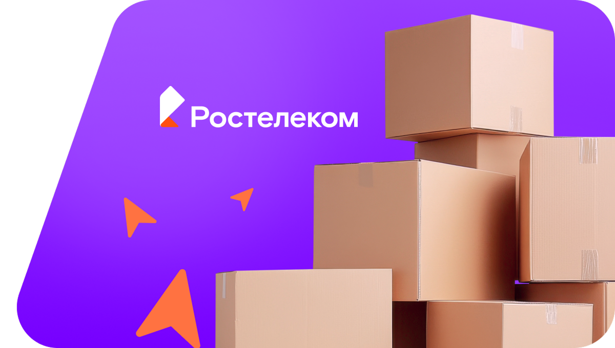 Переезд в новую квартирув деревня Замошье (Вологодская область)